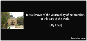 More Aly Khan Quotes