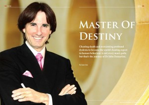 Пълна промяна на личността – част 3