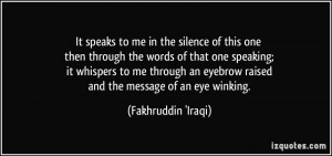More Fakhruddin 'Iraqi Quotes