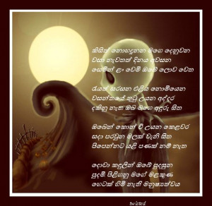 twisted view public profile send a private message to twisted find all ...