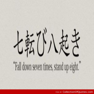 Best Quotes & Sayings