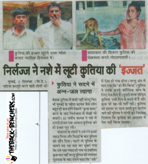 ... what type of news today newspapers provide..Sorry if i break rule