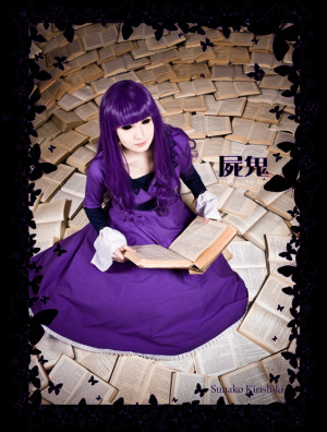 Shiki Sunako Kirishiki