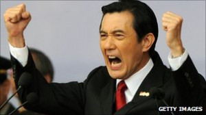 Ma Ying-jeou leads the ruling Nationalist Party, which wants closer ...