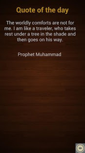Prophet Muhammad Quotes FREE! - screenshot thumbnail