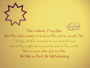 Short Obligatory Prayer - Baha'i Faith