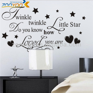 Categories > -----Quote Decals > ZY8064 Removable Vinyl Quote Wall ...