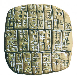 Sumerian Clay Tablets Ancient sumerian clay tablet-