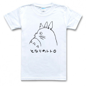 My Neighbor Totoro Logo Tshirt