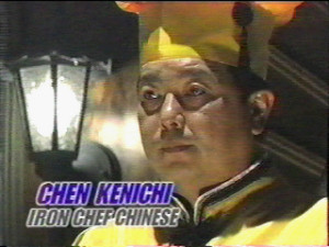 Chef-Chen-Kenichi-iron-chef-59688_640_480.jpg