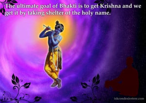 How to improve my Bhakti ? (This is a question from Jitendra Prasad ...