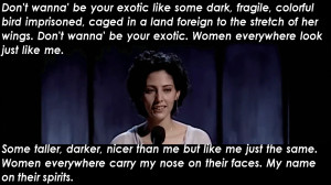 Suheir Hammad: Not Your Erotic, Not Your Exotic