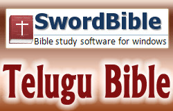 TeluguBible SwordBible Telugu Bible Module for SwordBible