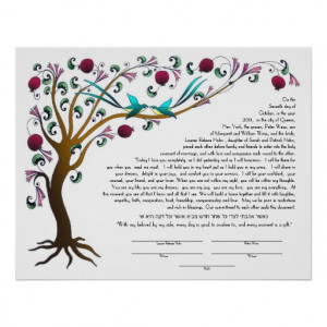 Tree of Life ketubah with a Hebrew quote Print