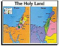 holy land maps then and now