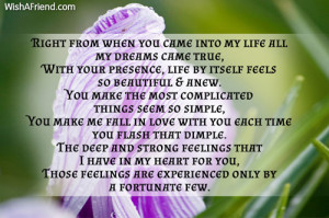 Back > Gallery For > You Are The Love Of My Life Poem
