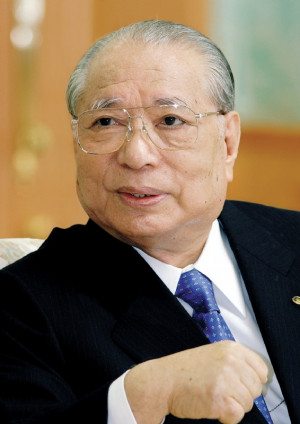 Facts about Daisaku Ikeda