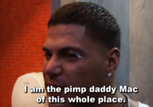 Is This The Vatican?