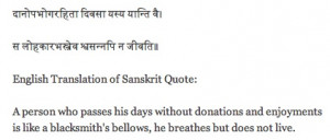 sanskrit life enjoyment quote