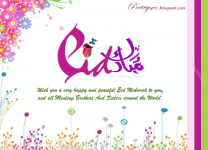 EID Mubarak EID Greeting Love EID Cards and EID Quotes