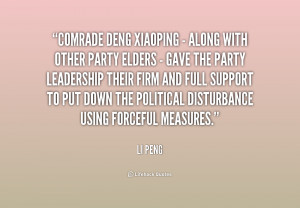 Copy the link below to share an image of this quote: