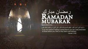 Happy Ramadan Kareem Mubarak Quotes SMS In Hindi