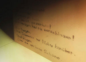 edit ] Entrance to Gertrud's barrier