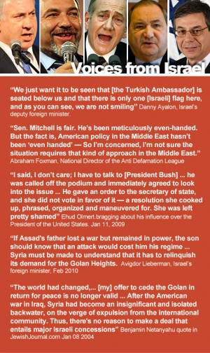 israel_quotes.jpg