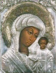 There is though, a mix-up in theactual date, or year of birth. And of ...