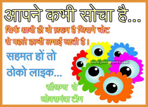 Email This To Friends ⌚ June 28, 2014