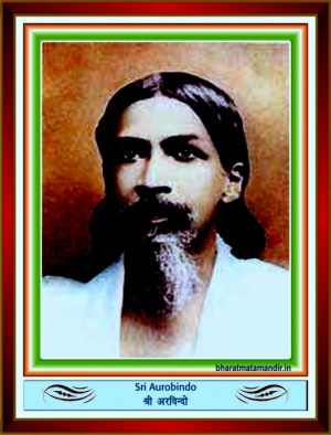 Alipore Case : A Page From History : A Chapter From Sri Aurobindo's ...