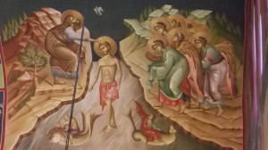 The Baptism of Christ, and Holy Theophany: the Revelation of the Holy ...
