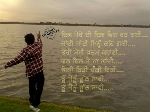 sad love wallpaper 146 Sad Love Quotes Wallpaper