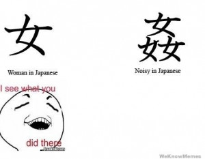 SIGN UP FOR THE NEW UBERHUMOR NEWSLETTER