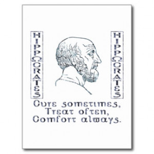 Hippocrates Gifts - Shirts, Posters, Art, & more Gift Ideas