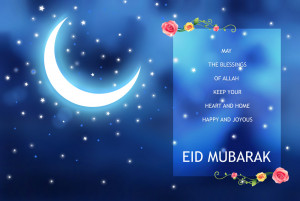 Free Eid Mubarak Greeting Card