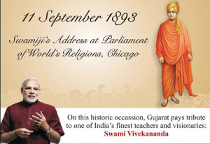 Swami Vivekananda Quotes In Hindi And English