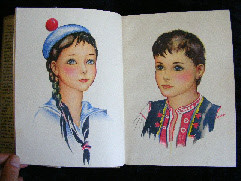 home list of quotation by kate seredy kate seredy 5