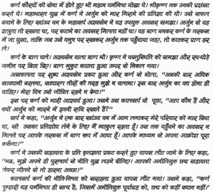 Funny Quotes Contact Dmca