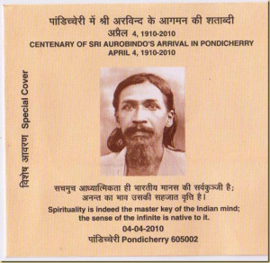 Date of Issue – 4 April 2010 - Pondicherry