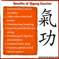 ... qigong facts qigong exercise taiqigong qigongbenefit quote interesting