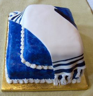 Jewish Bar Mitzvah Cake Image