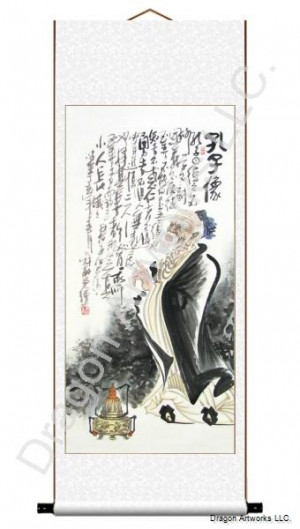 this wall scroll features several confucius quotes written in ancient ...