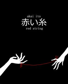 The two people connected by the red thread are destined lovers ...