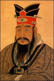 Later portrait of Confucius,