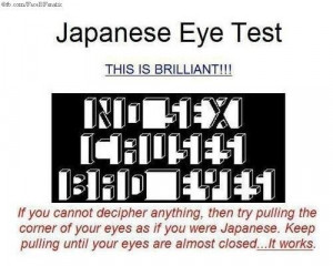Japanese Eye Test