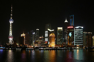 Shanghai Skyline Night Wallpaper Shanghai at night