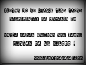Love Banat Quotes