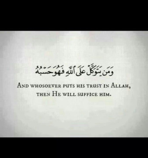 Trust in ALLAH