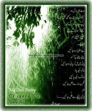 The poet is describing sad and lonely situation in this poetry, in the ...